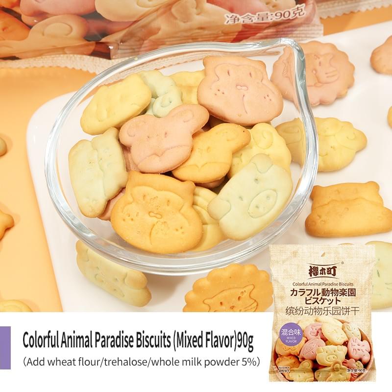Colorful Animal Paradise Biscuits (Mixed Flavor) 90g