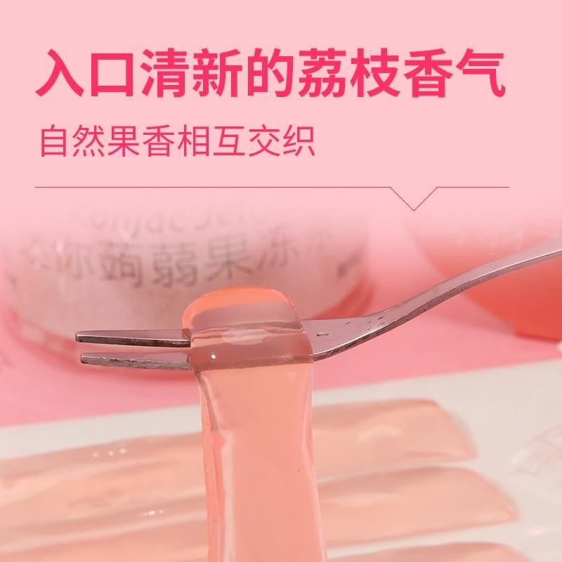 Konjac Jelly Sticks Sakura Litchi Flavor 330g