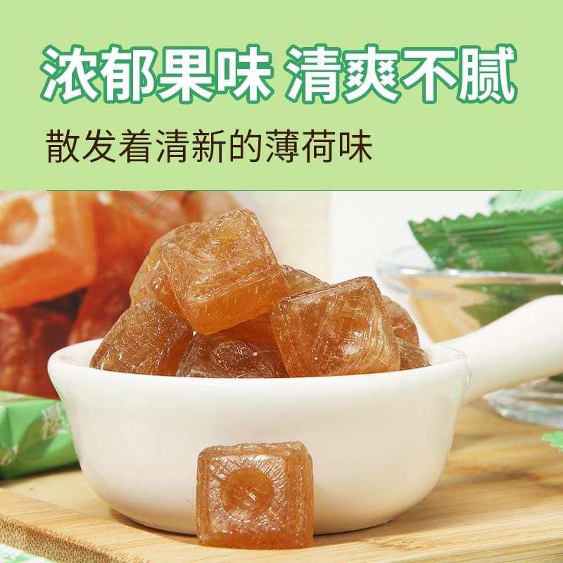 Herbal Throat Lozenges (Pear Syrup Flavor)36g