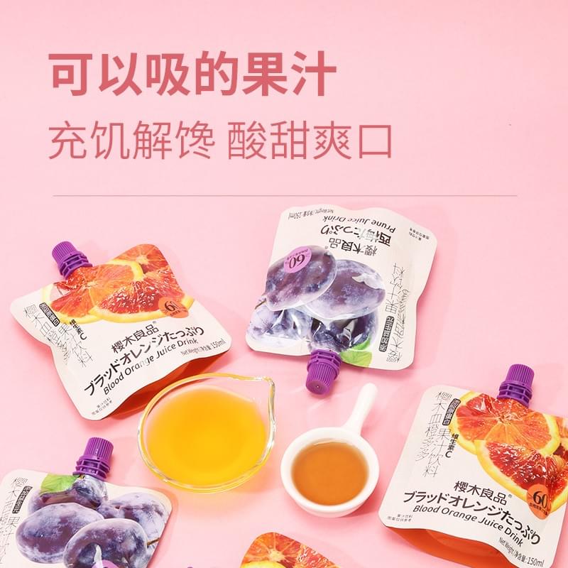 Blood Orange Juice Drink 150ml