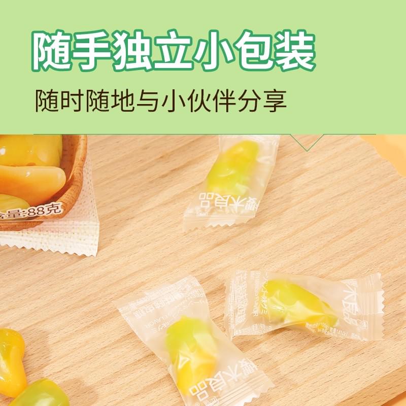 Sakuragi Peelable Gummy (Green Mango Flavor) 88g
