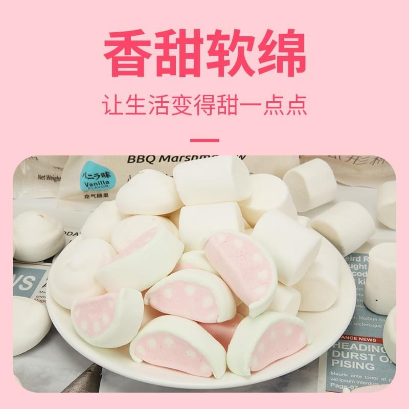 Watermelon Shaped Marshmallow 90g
