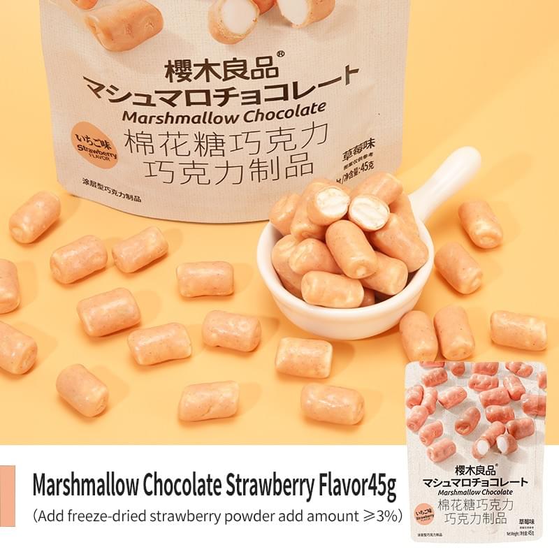 Marshmallow Chocolate Strawberry Flavor 45g