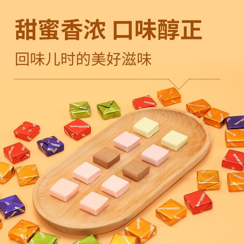 Swiss Sugar(Mixed Flavor) 150g