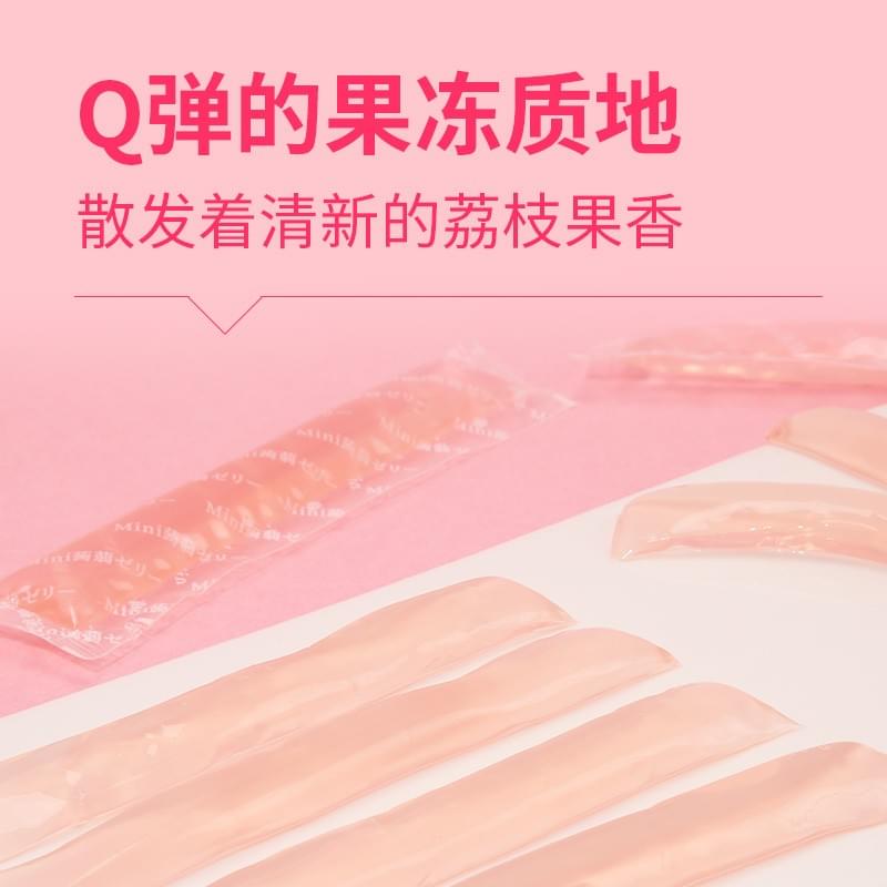 Konjac Jelly Sticks Sakura Litchi Flavor 330g