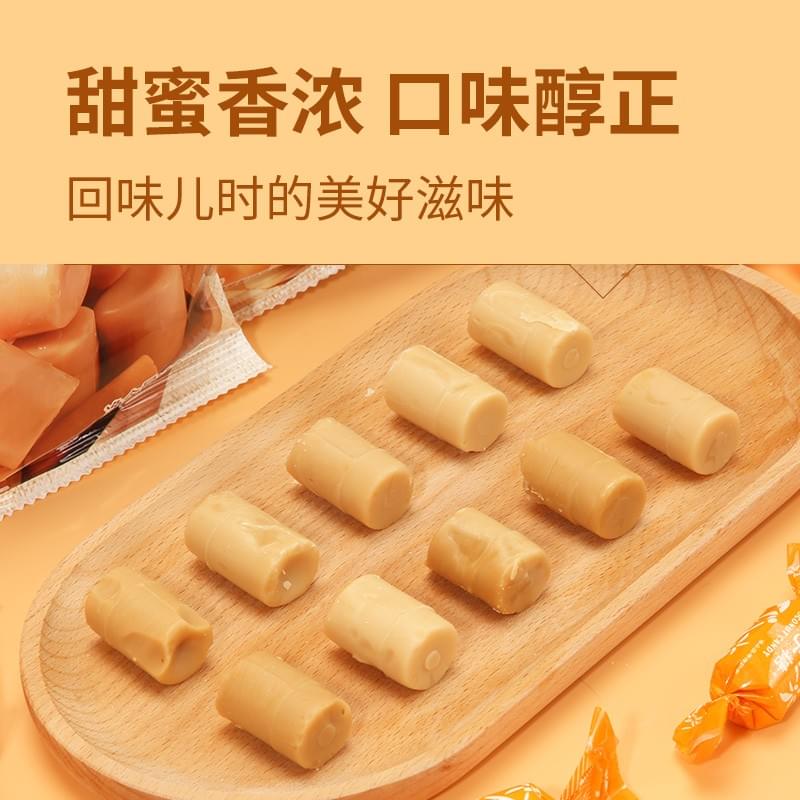 Coconut Candy 132g