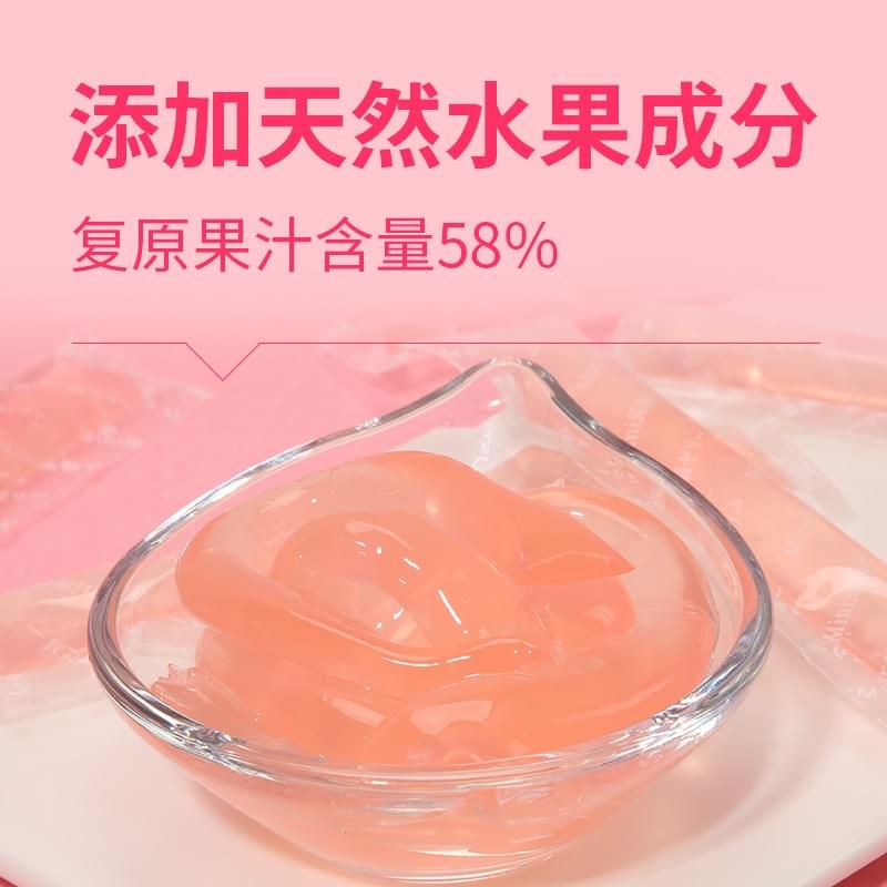 Konjac Jelly Sticks Sakura Litchi Flavor 132g