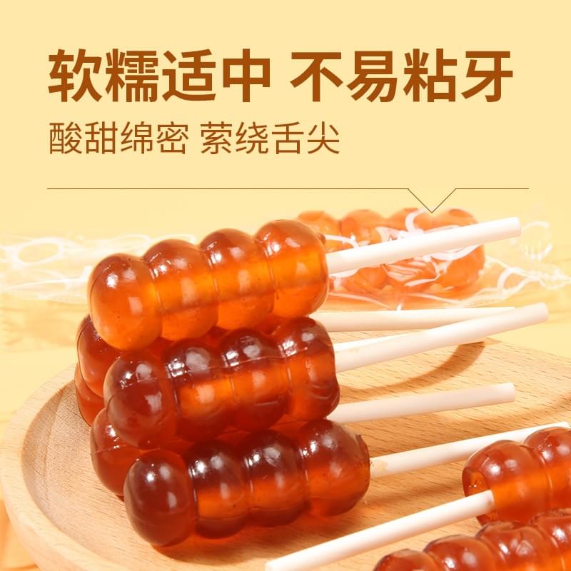 Hawthorn Lollipop 102g