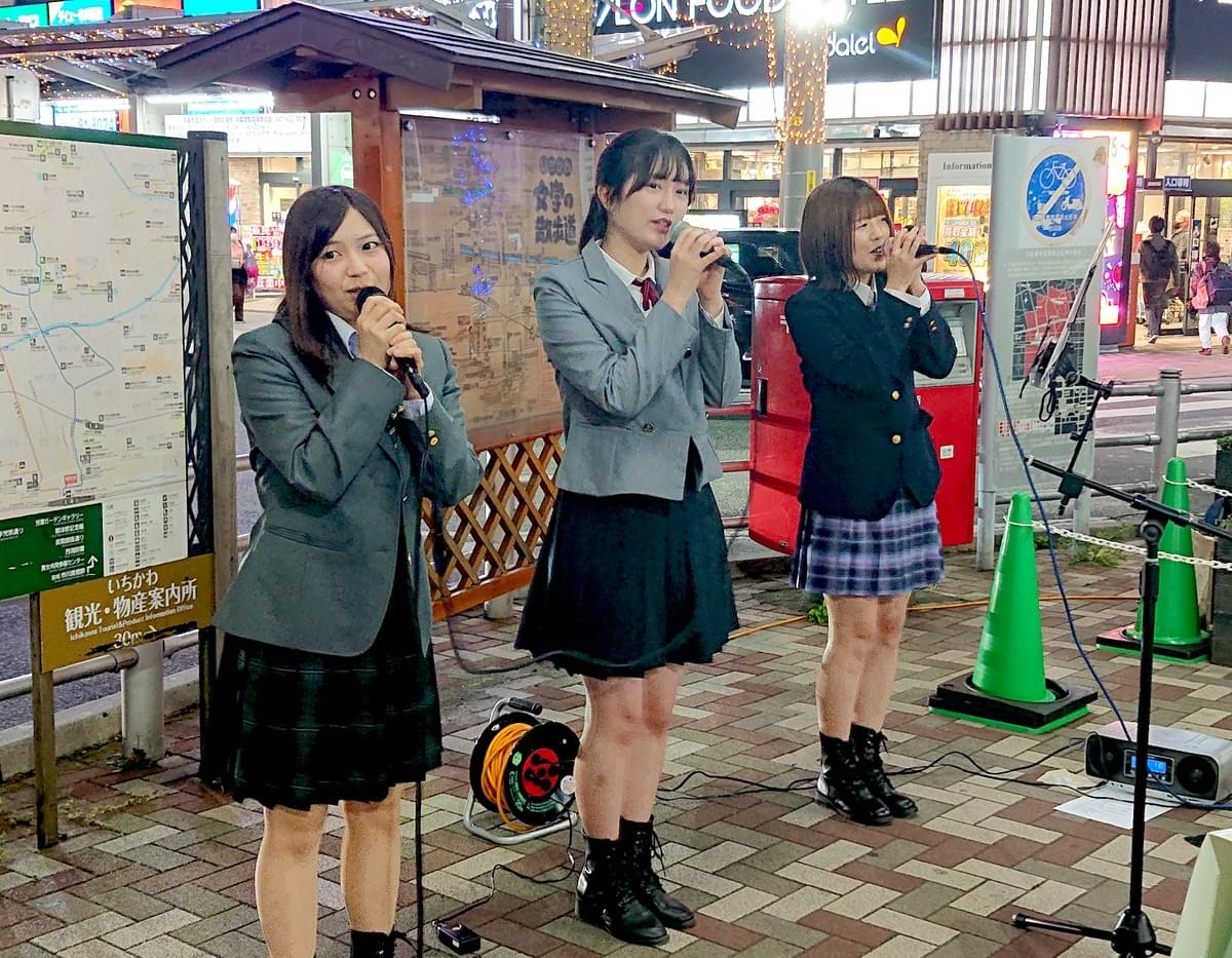 ★11/12イベント通信