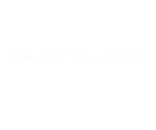 broken image