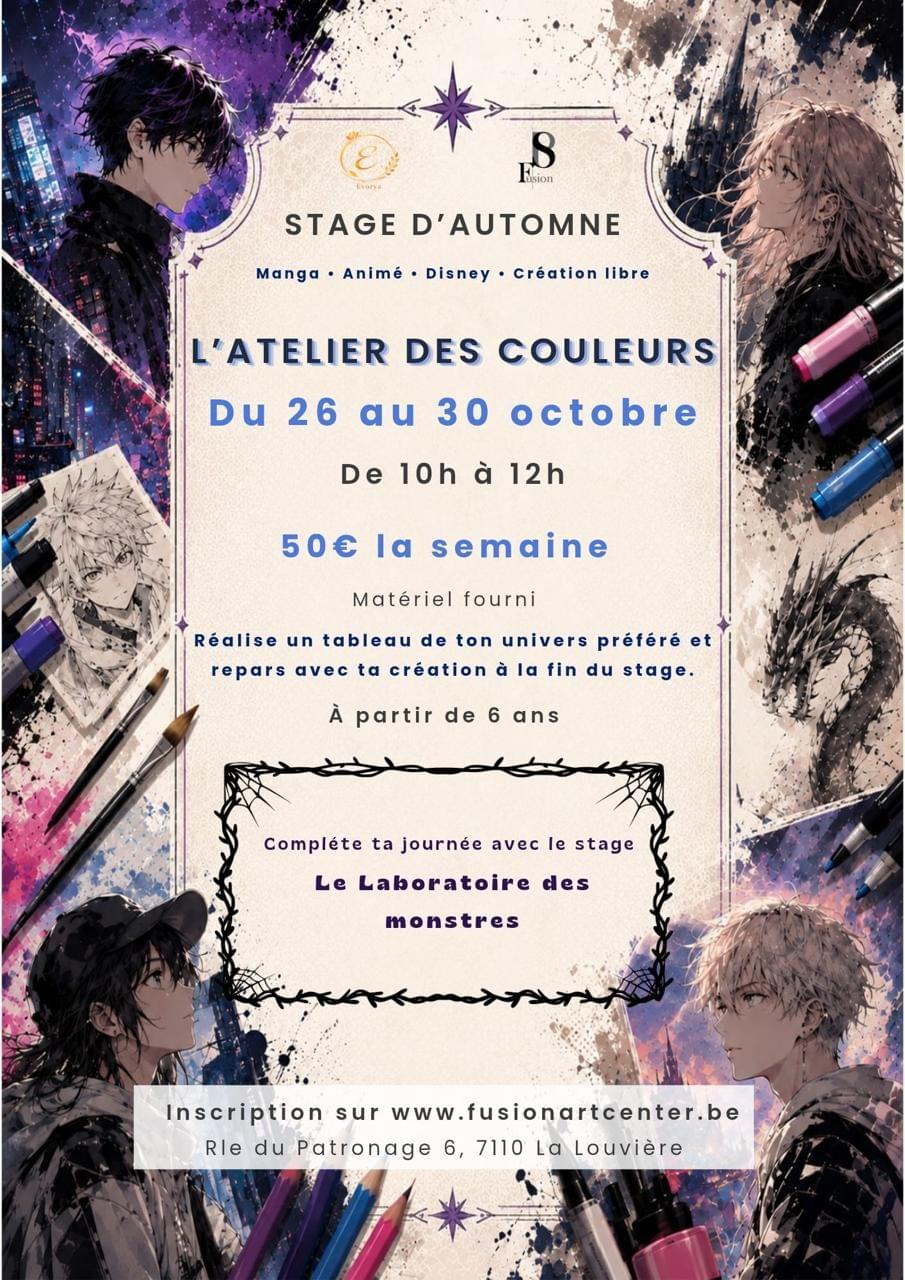 L’Atelier des couleurs