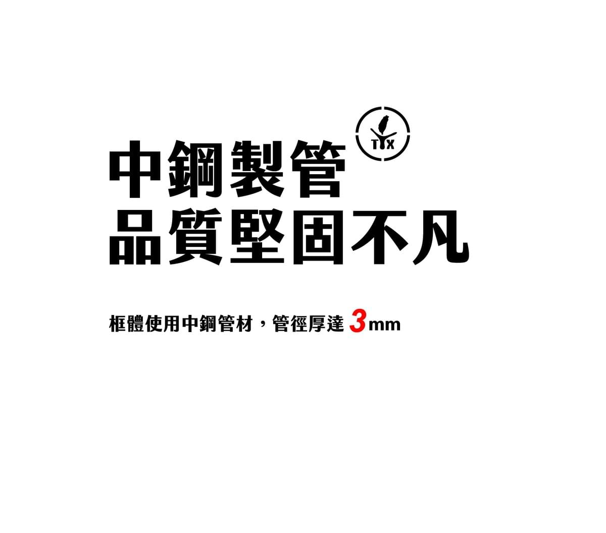 【TONGXIN 統鑫】YOKE深蹲架｜龍門架｜農夫架｜YOKE RACK