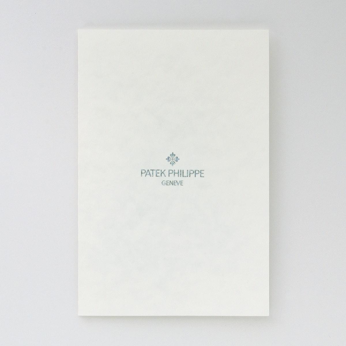 PATEK PHILIPPE X'mas