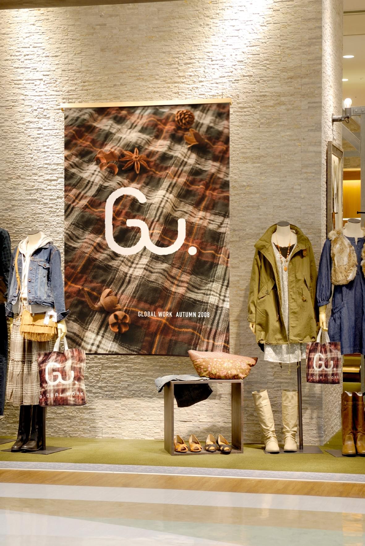 GLOBAL WORK Autum