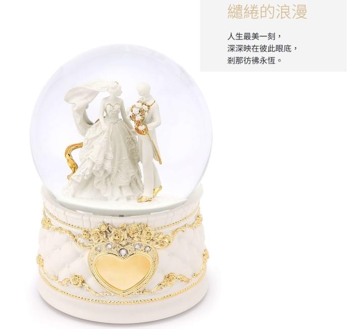 我們結婚吧水球(奢華金) 水晶球音樂盒