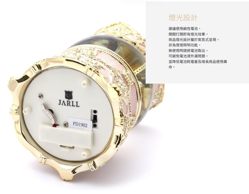 浪漫粉金 旋轉木馬(燈光) 水晶球音樂盒