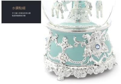 蒂芬妮藍 旋轉木馬 水晶球音樂盒