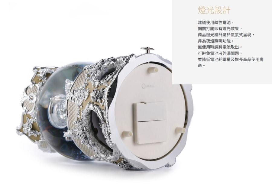 王者之尊旋轉木馬(奶茶灰) 水晶球音樂盒