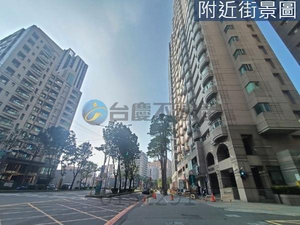巨蛋首排捷運景觀五房三衛雙主臥平車