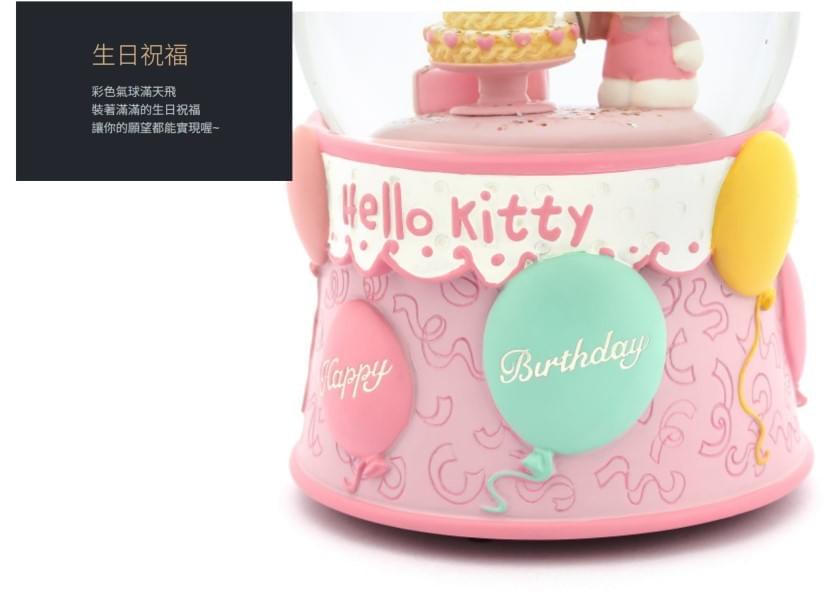 Hello Kitty 生日 水晶球音樂盒