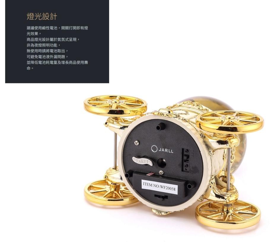 愛情圓舞曲 (金) 水晶球音樂盒