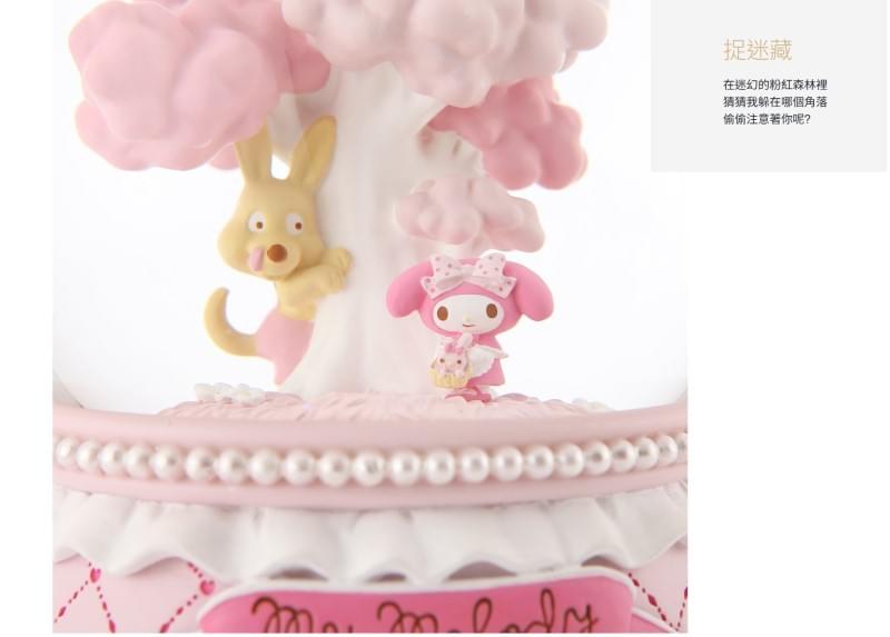 My Melody 大野狼vs小紅帽 捉迷藏 水晶球音樂盒