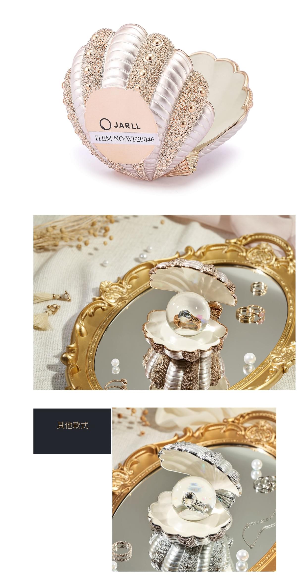 星鑽貝殼戒(玫瑰金) 水晶球擺飾