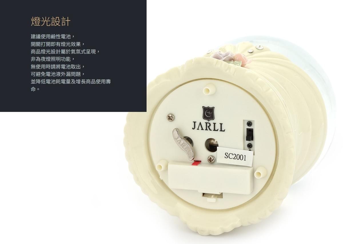 雙人芭蕾(遇見) 水晶球音樂盒