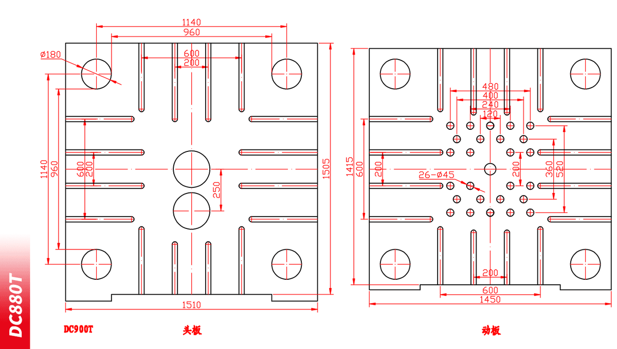 DC880T Standard Cold Chamber Die Casting Machine