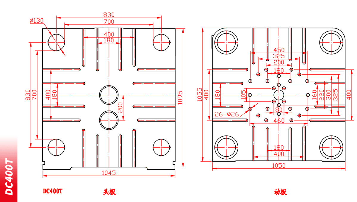 DC400T Standard Cold Chamber Die Casting Machine