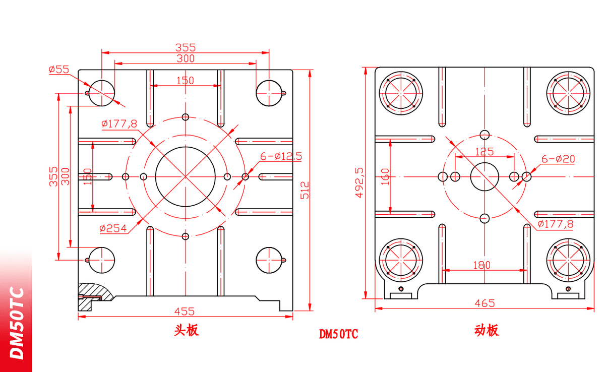 DM50T Fast Cup Type Hot Chamber Machine