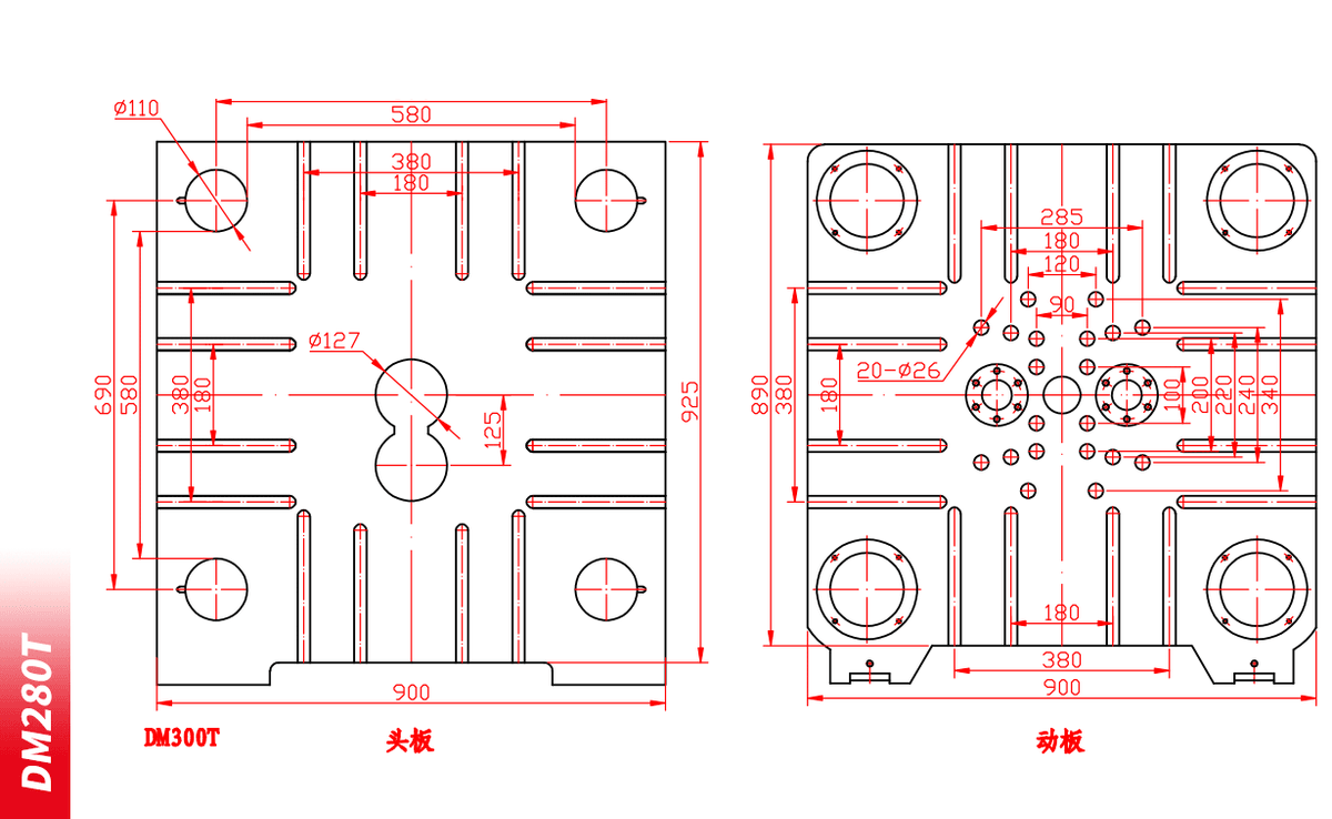 DM280T Reinforced Type Hot Chamber Machine