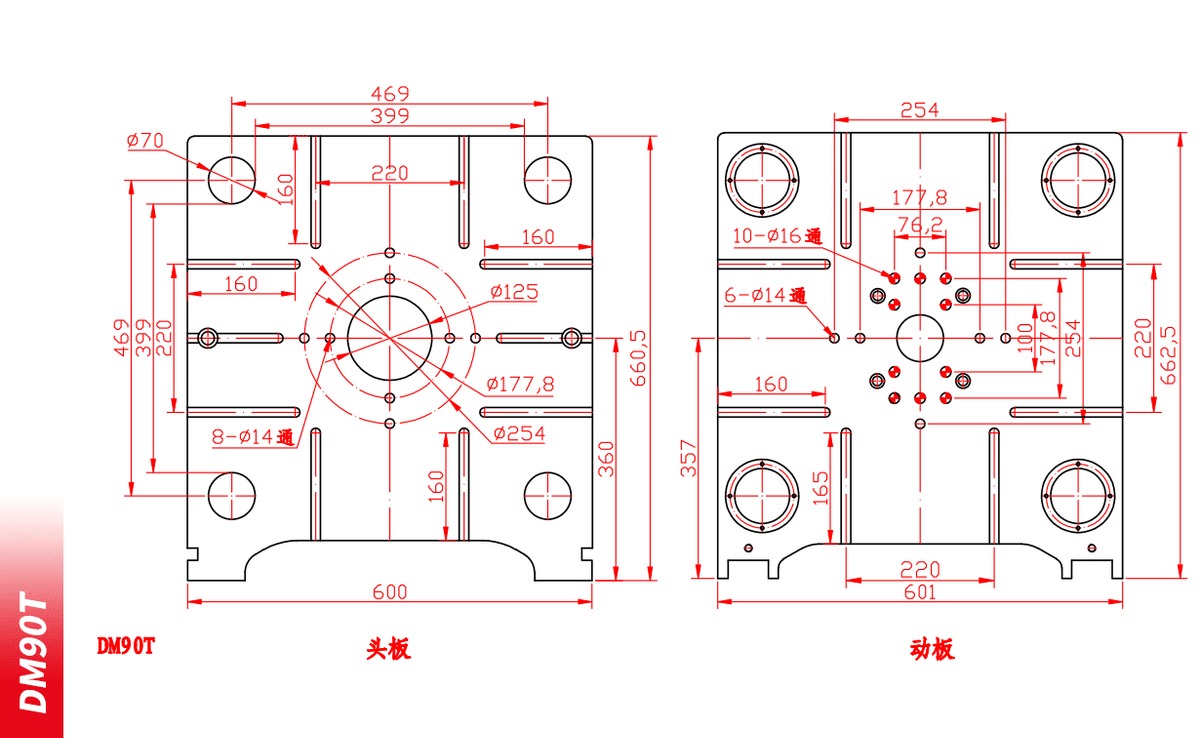 DM90T Fast Pot Type Hot Chamber Machine