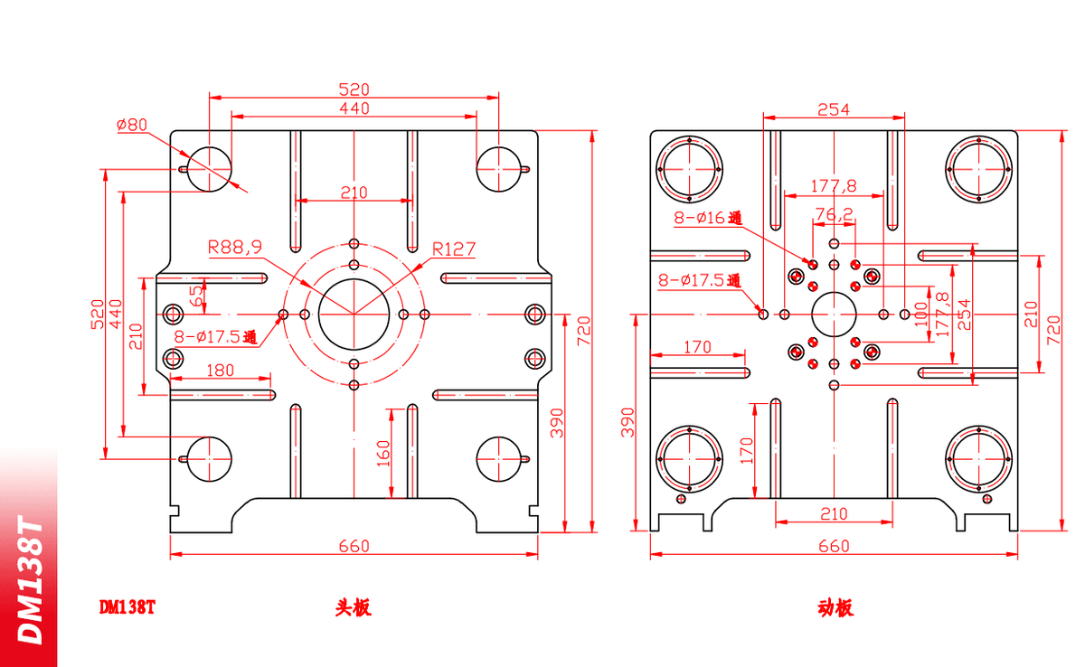 DM138T Reinforced Type Hot Chamber Machine