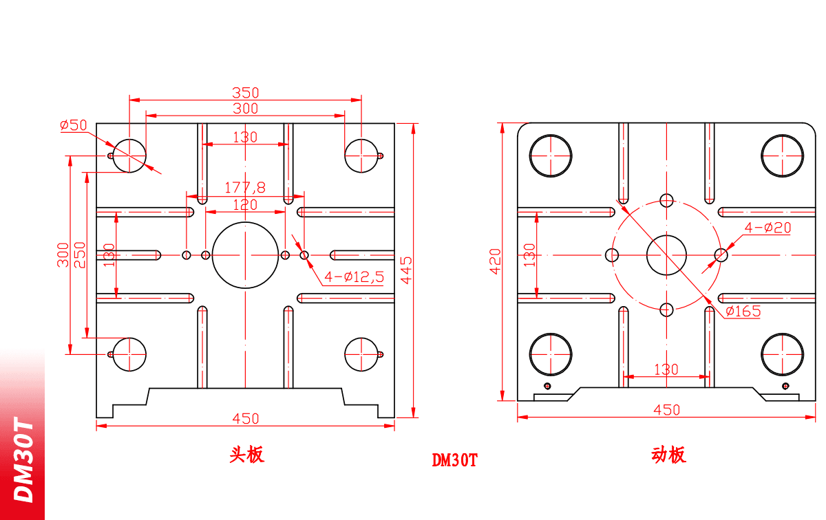 DM30T Reinforced Type Hot Chamber Machine