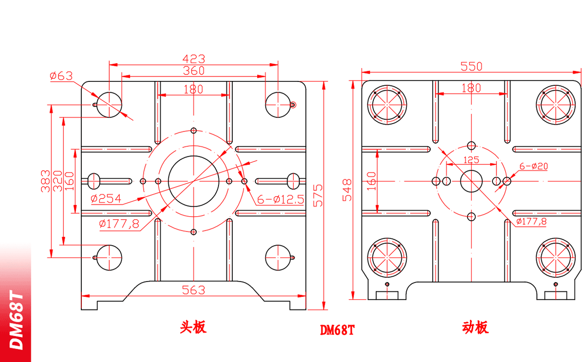 DM68T Fast Cup Type Hot Chamber Machine