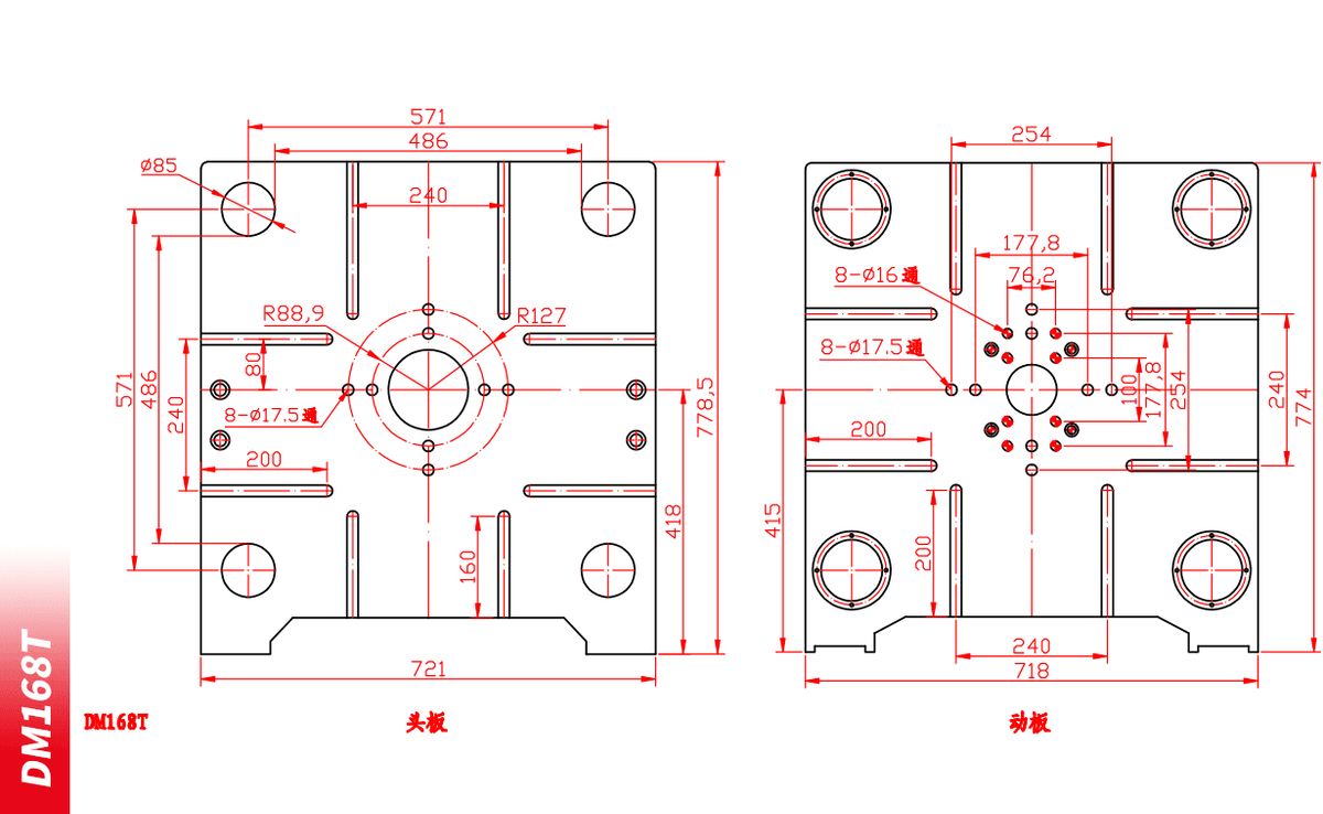 DM168T Reinforced Type Hot Chamber Machine