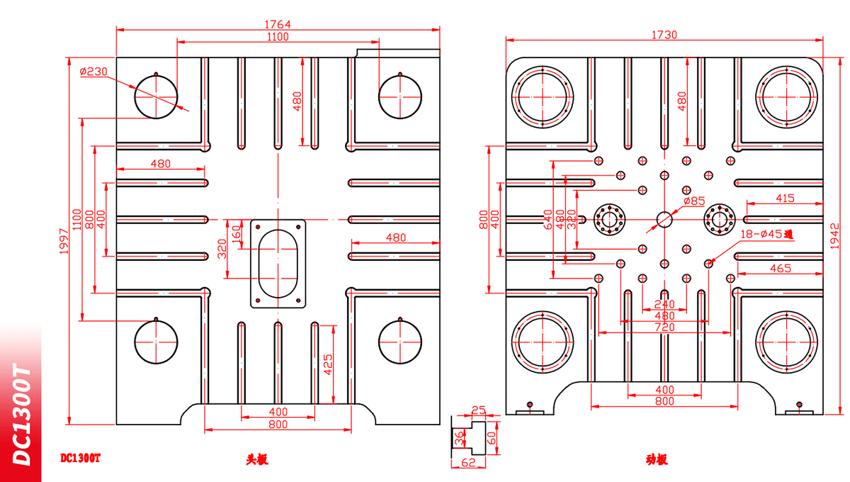 DC1300T Standard Cold Chamber Die Casting Machine