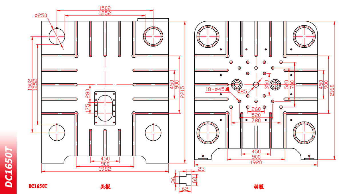 DC1650T Standard Cold Chamber Die Casting Machine