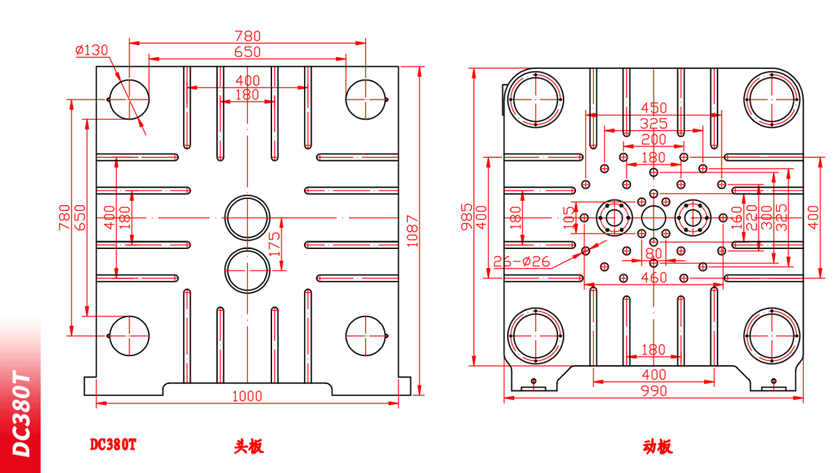 DC380T Standard Cold Chamber Die Casting Machine