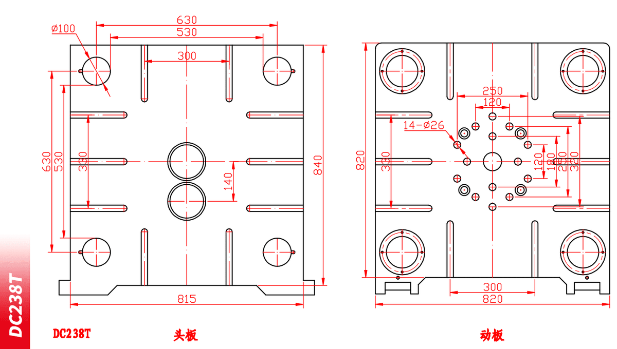 DC238T Standard Cold Chamber Die Casting Machine