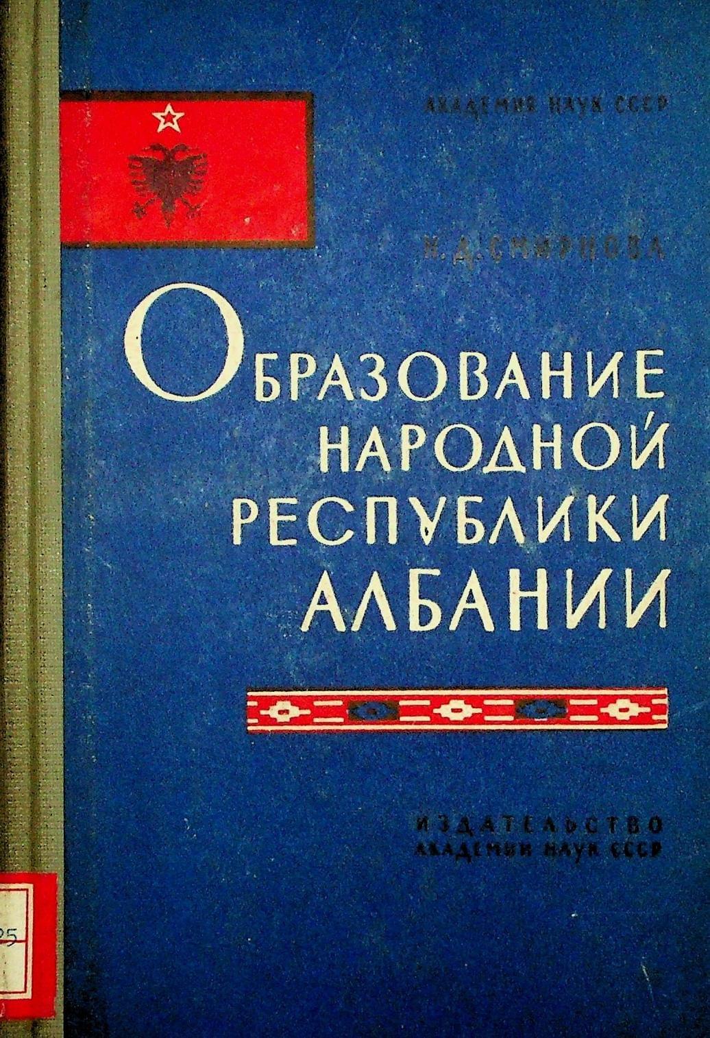 We meticulously archive Russian-language books to protect them from the ravages of war and conflict. Archiving Books What We Do A personal project to save Russian-language books from war.