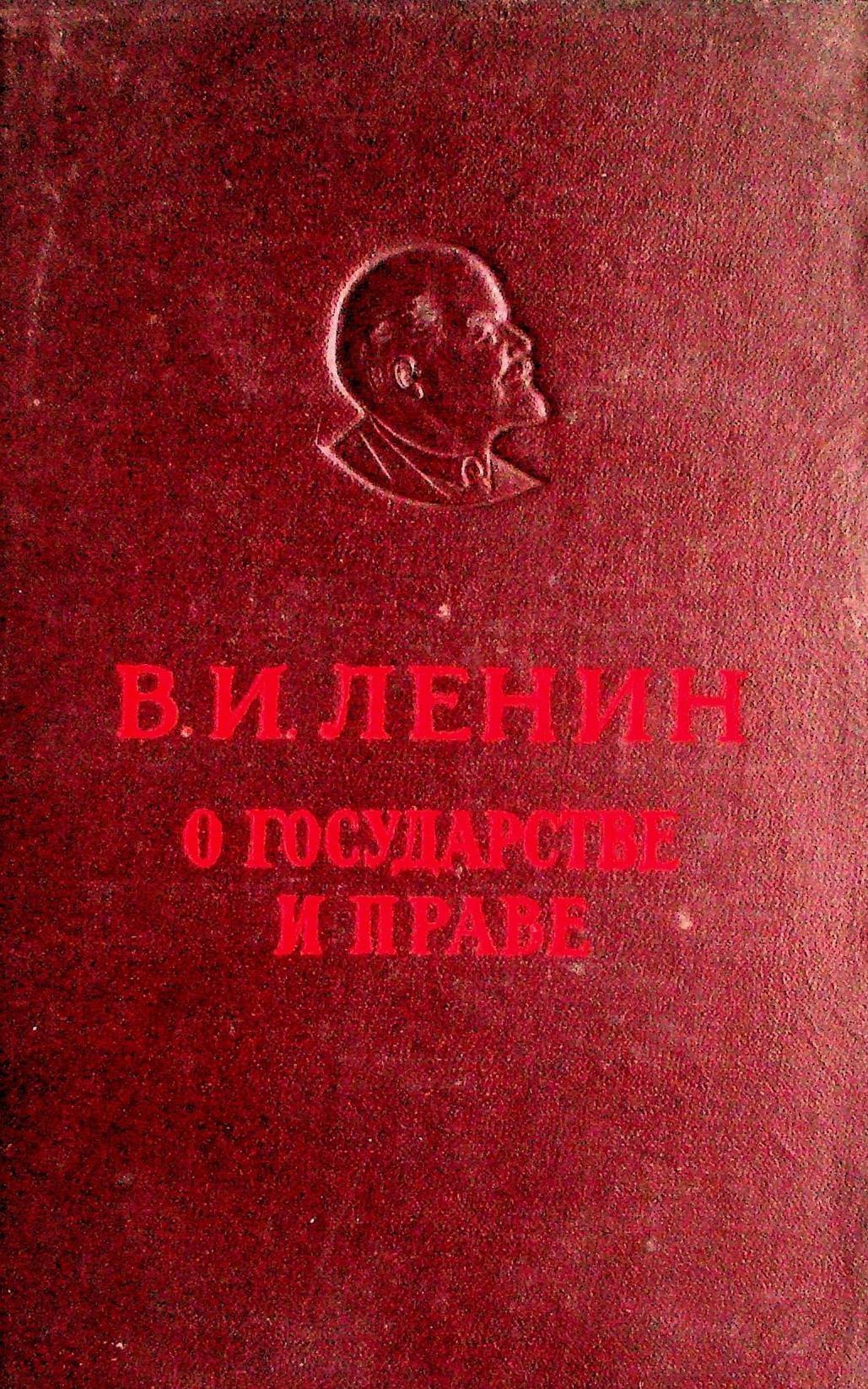 We meticulously archive Russian-language books to protect them from the ravages of war and conflict. Archiving Books What We Do A personal project to save Russian-language books from war.