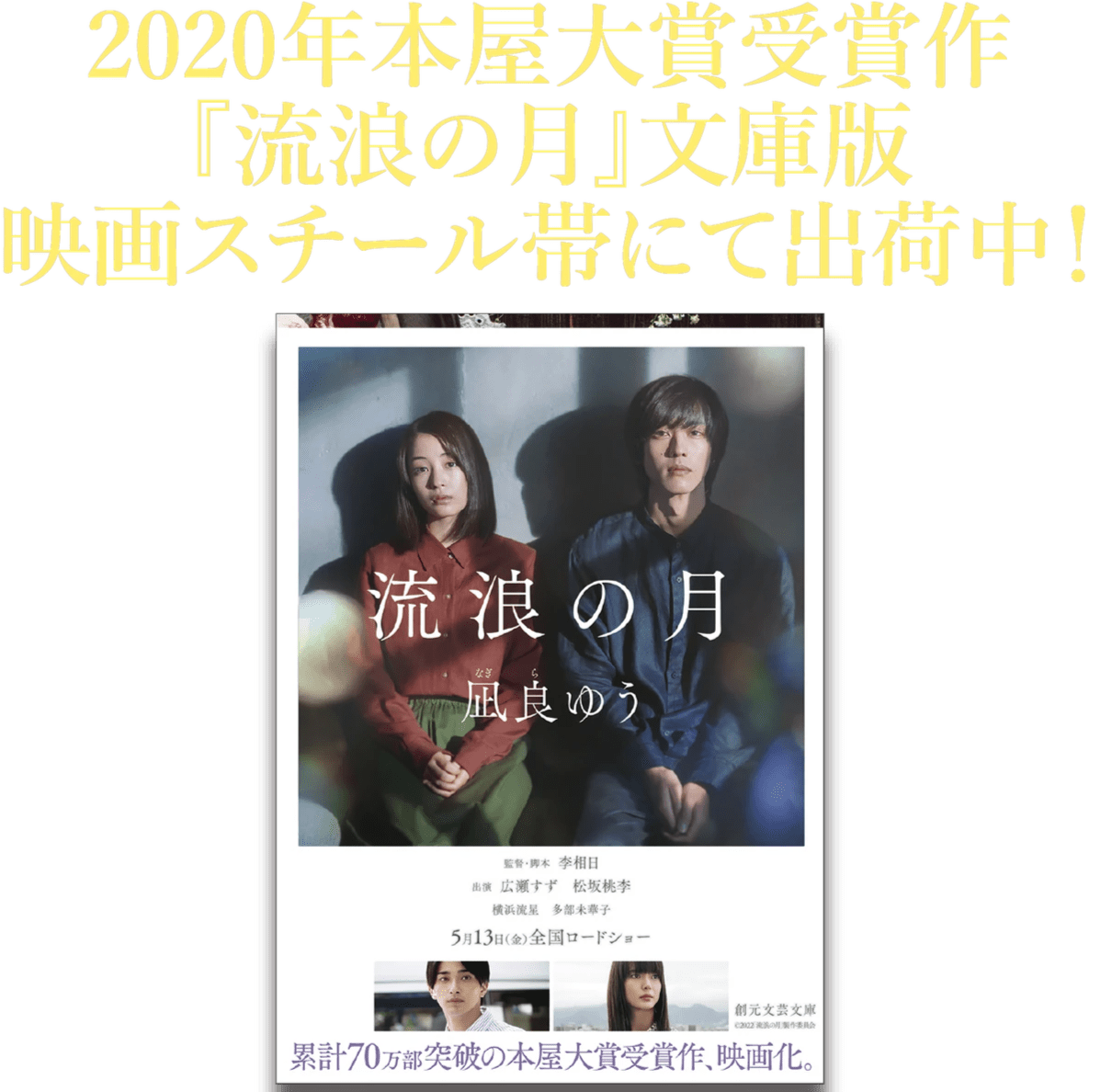 国内配送】ゆさうはん様ご確認用 その他¥190,666-www.epmhv.quito.gob.ec クーポンで半額 ゆさうはん様ご確認用 その他