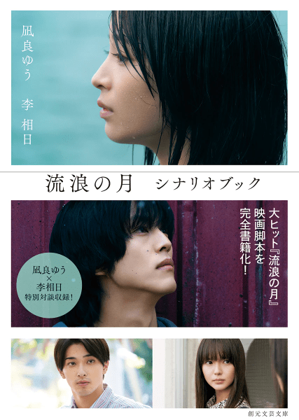 くま　創元推理文庫　まとめ オープン。 ちくま文庫・ちくま学芸文庫の既刊をひと棚ほど