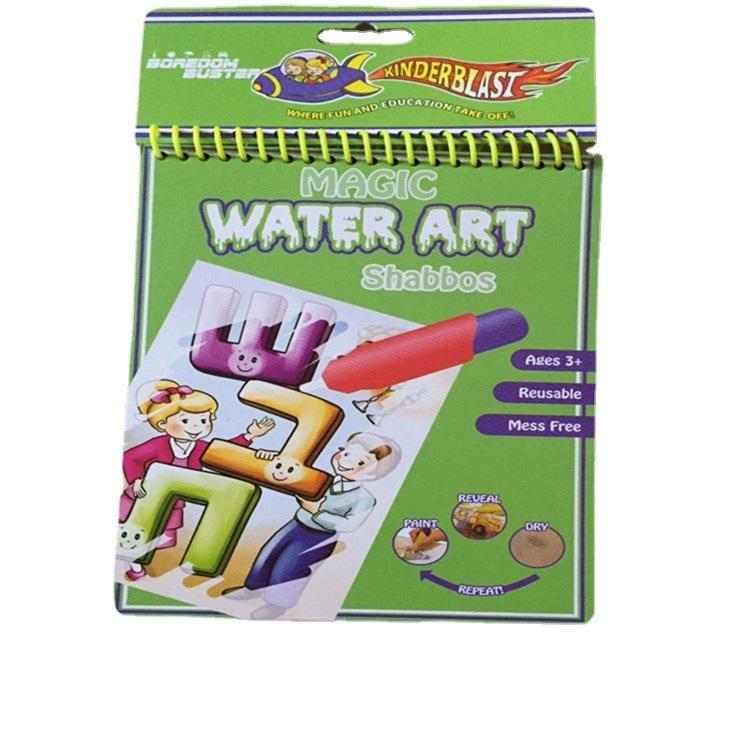 No-Mess Drawing Coloring with Water Pen Made Durable Paper