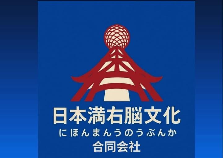 若想在這個世界上留下自己的印記，首先要懷抱一個夢想，而這個夢想應該是： 一件只有我能夠為世界帶來改變的事業。