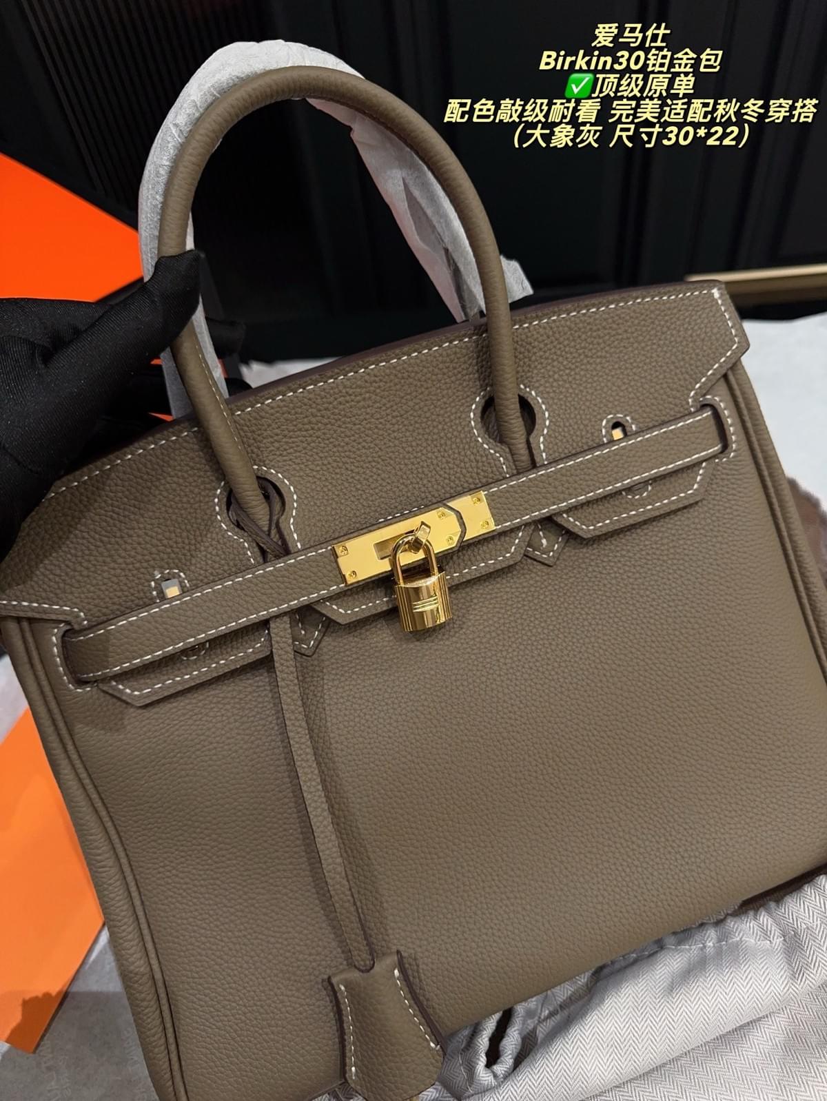 Birkin 30