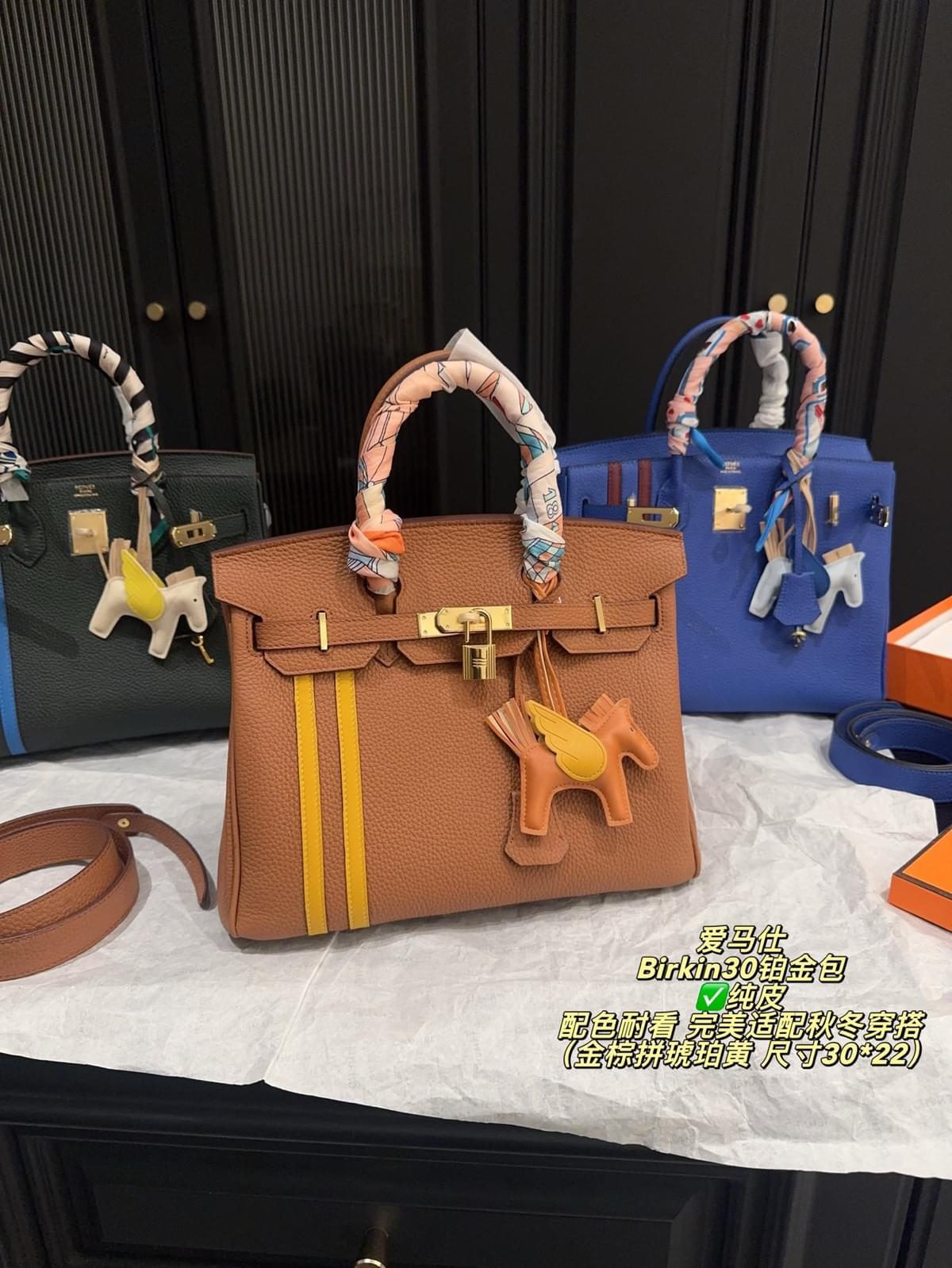 Birkin 30
