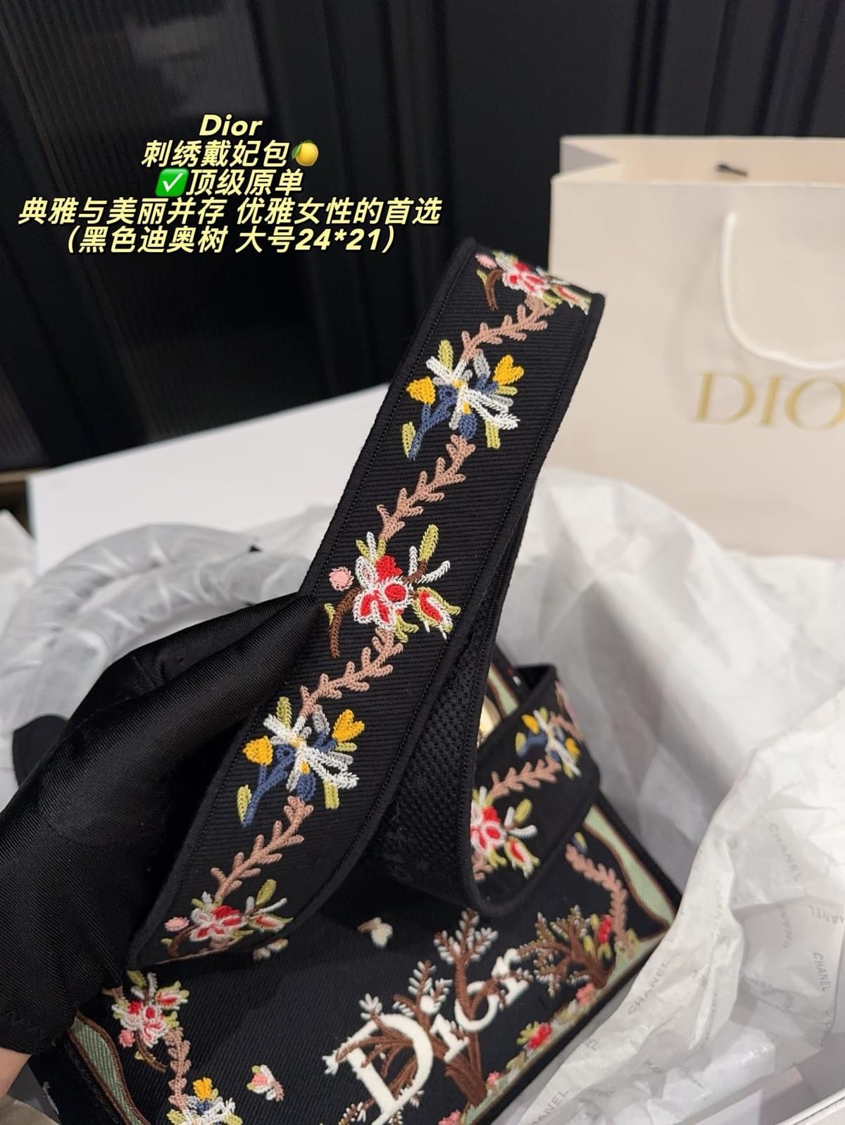 Diana Tote